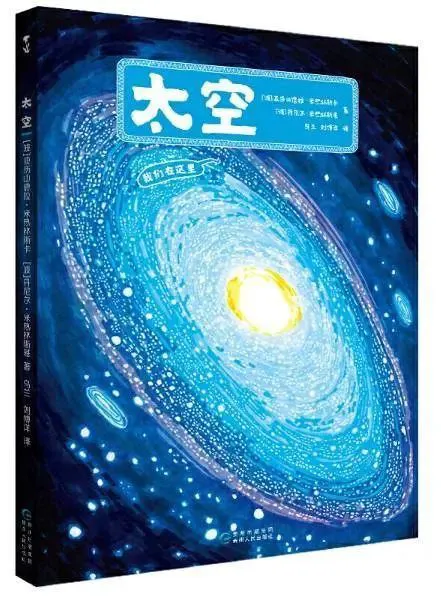 如何使用专业设备进行高效的篮板训练?_0